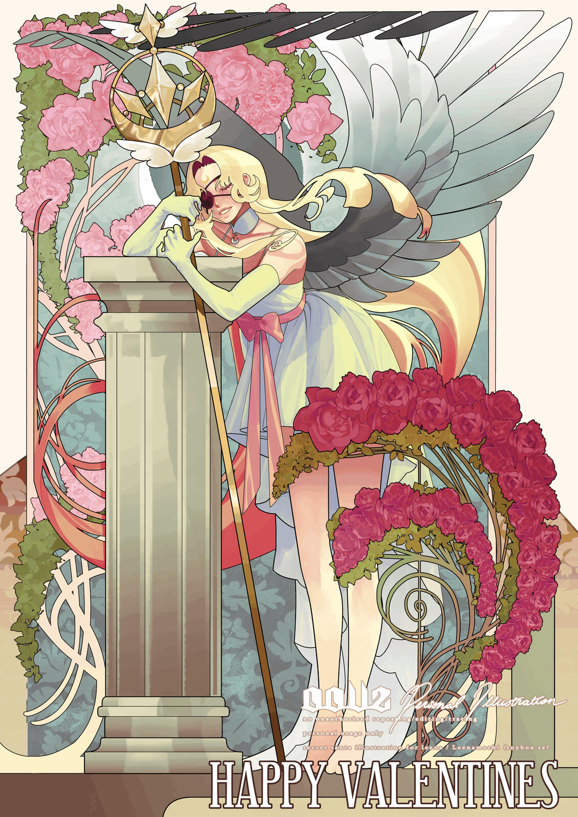 "leena" — gift work, 2026