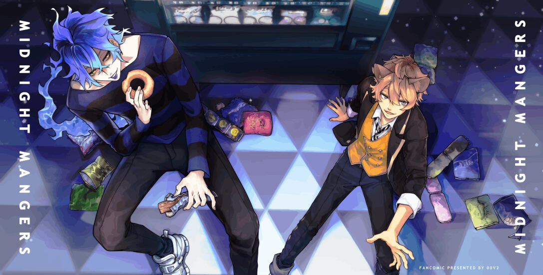 'midnight mangers' — artbook work, 2023